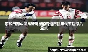 中国棒球队比赛节奏问题