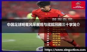 666还有第二关，瓜瓜你颤抖吧Liverpool...