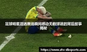 日本职棒：乐天金鹫签下新秀投手三桥虎之介，外传其在 12 月末的球速已能稳定在 155 公里