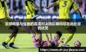 棒球名将成名背后的代价