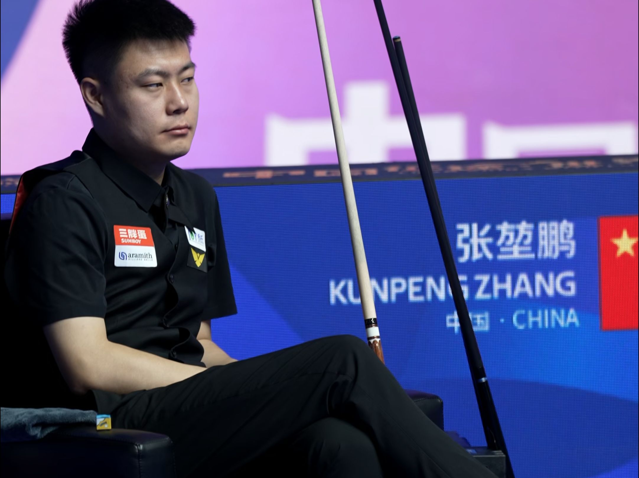 3的比分落 3的比分落