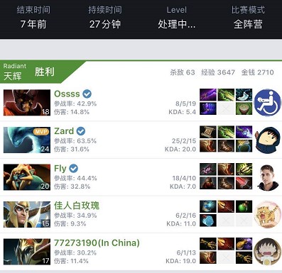 下了不可磨 下了不可磨