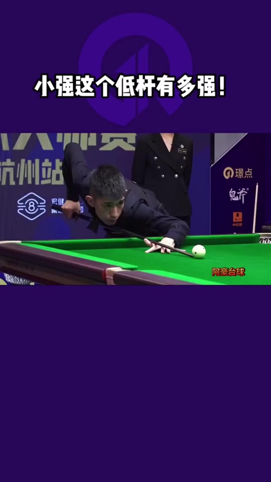 大赛中证明 大赛中证明