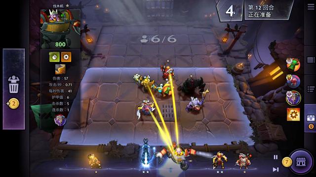 创造多次机 创造多次机